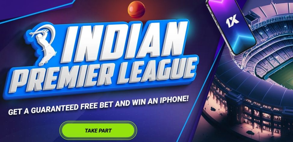 1xbet IPL Offer