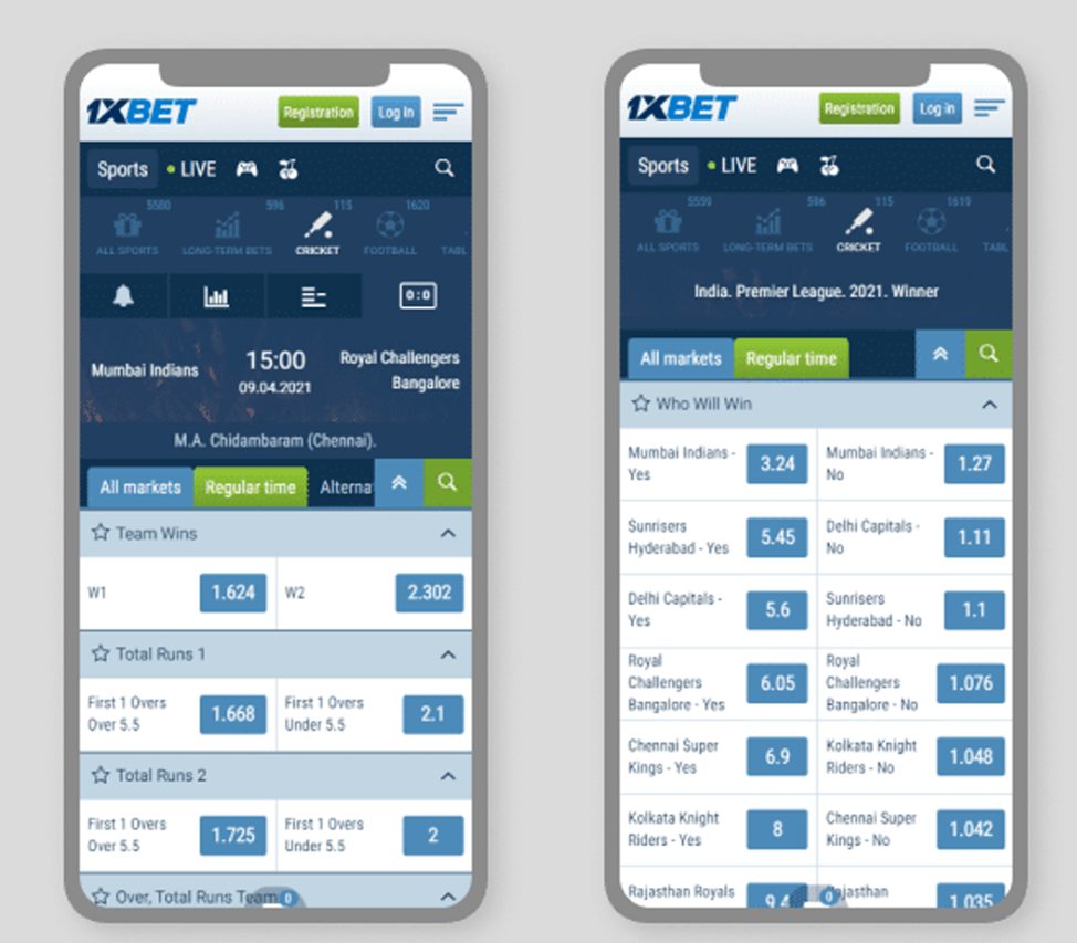 Why Choose the 1xbet App for IPL Betting