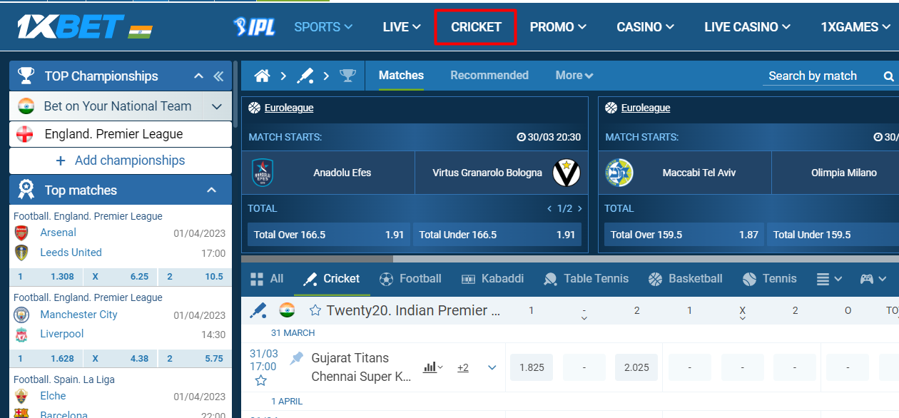 Best IPL Betting Sites in India